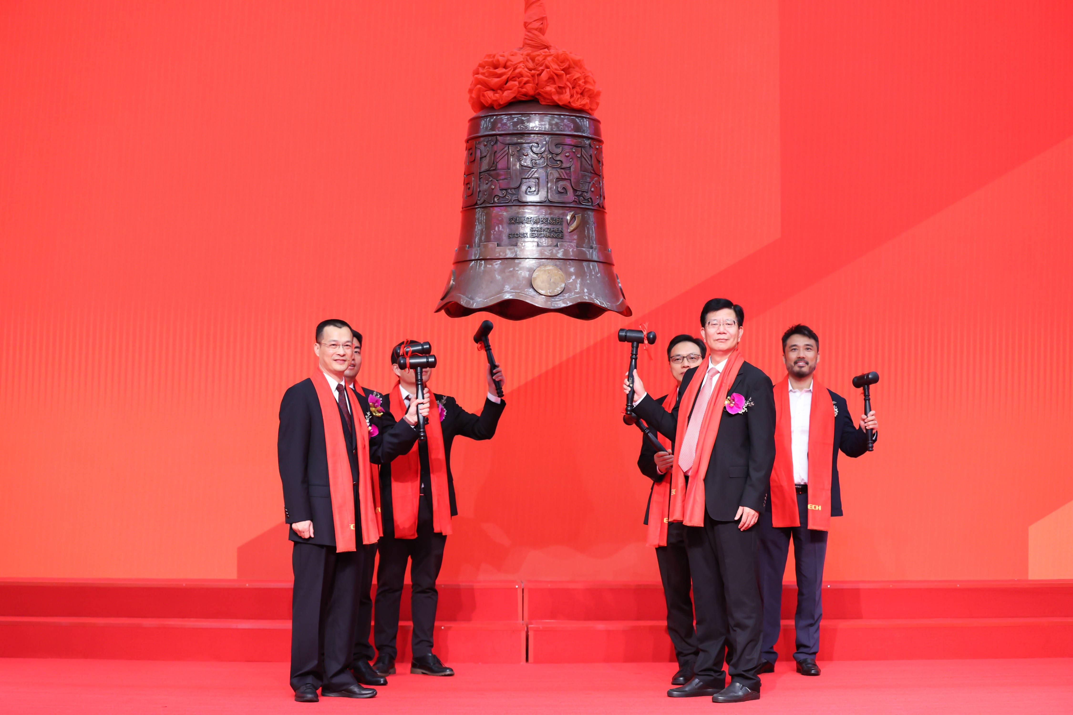 惠州市精准互联网创业板上市(精准互联网创业板上市企业)