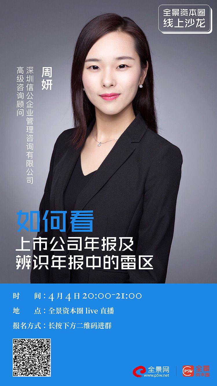 惠州市IPO被否最佳实践(ipo被否后多久能再申请)