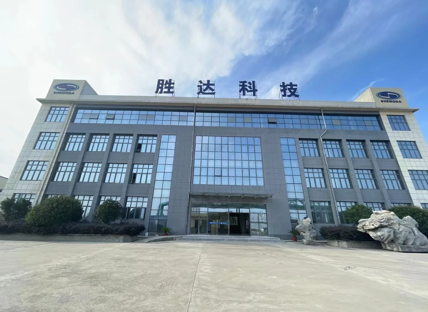 惠州市领先化工资产重组(领先资产管理有限公司)