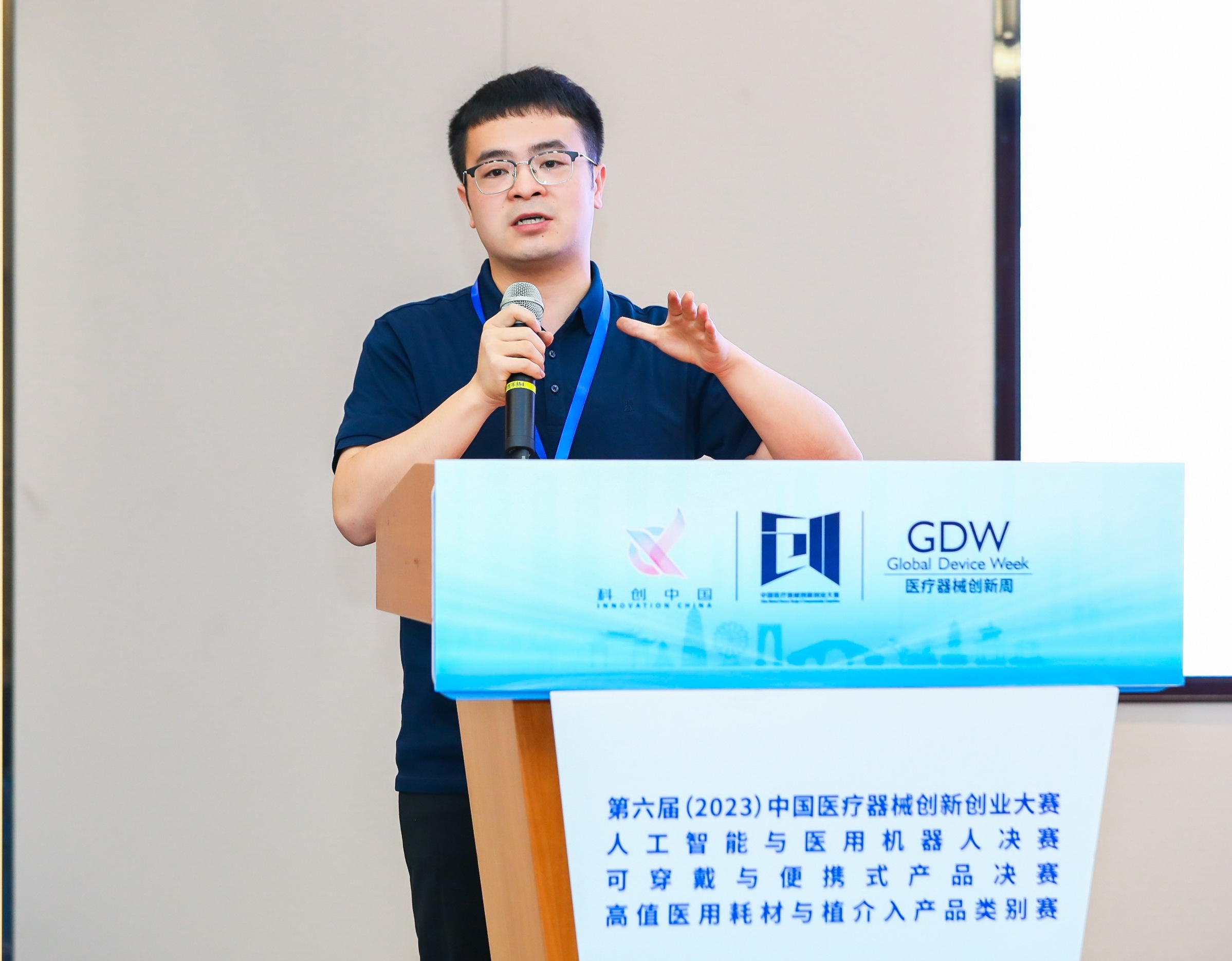 惠州市股权激励专家(国内股权激励知名专家)