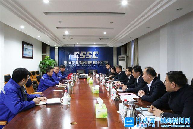 惠州市重庆资源对接(重庆资源交易中心)
