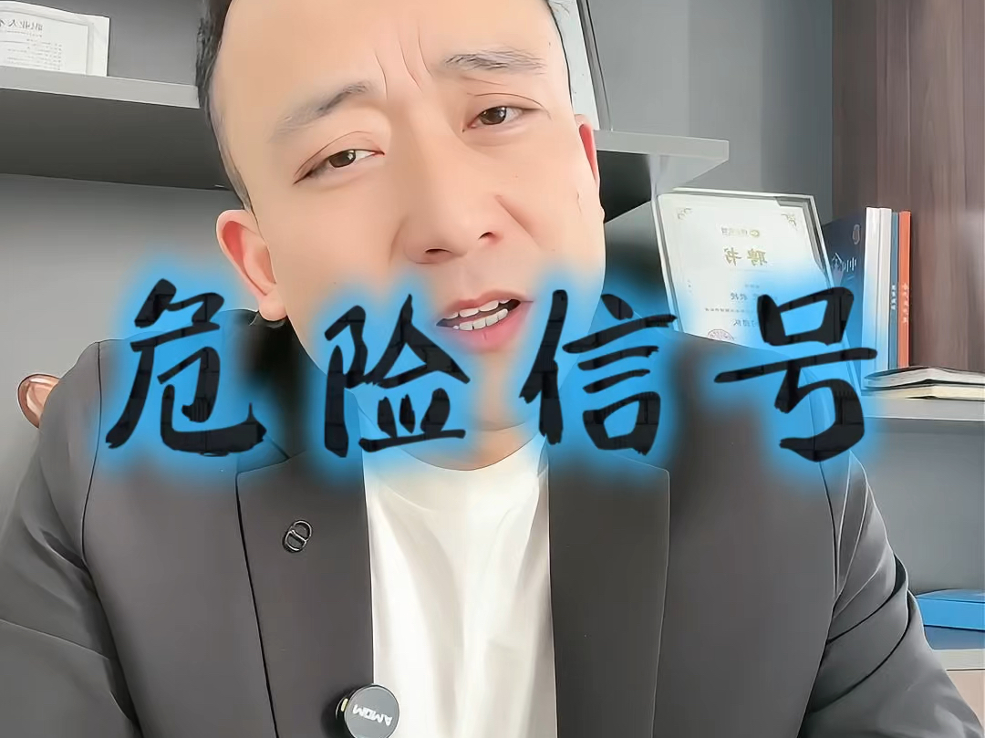 惠州市石家庄现金流管理(现金流管理是什么意思)
