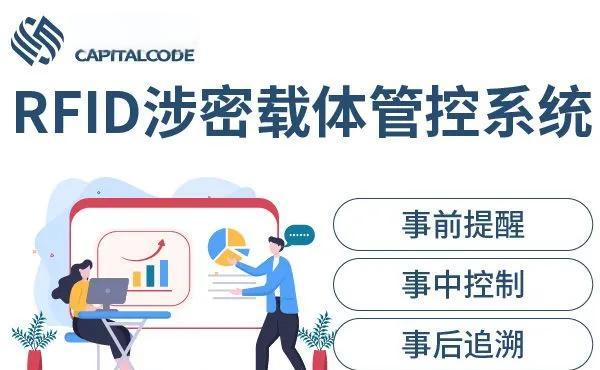 惠州市透明教育成本控制(透明教育成本控制案例)
