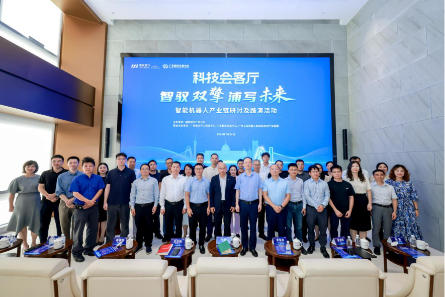 惠州市顾问式融资路演机构(融资顾问团队提供什么服务)