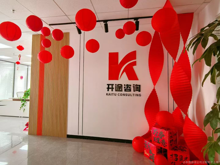 惠州市全链条教育战略咨询(全链条教育战略咨询是什么)
