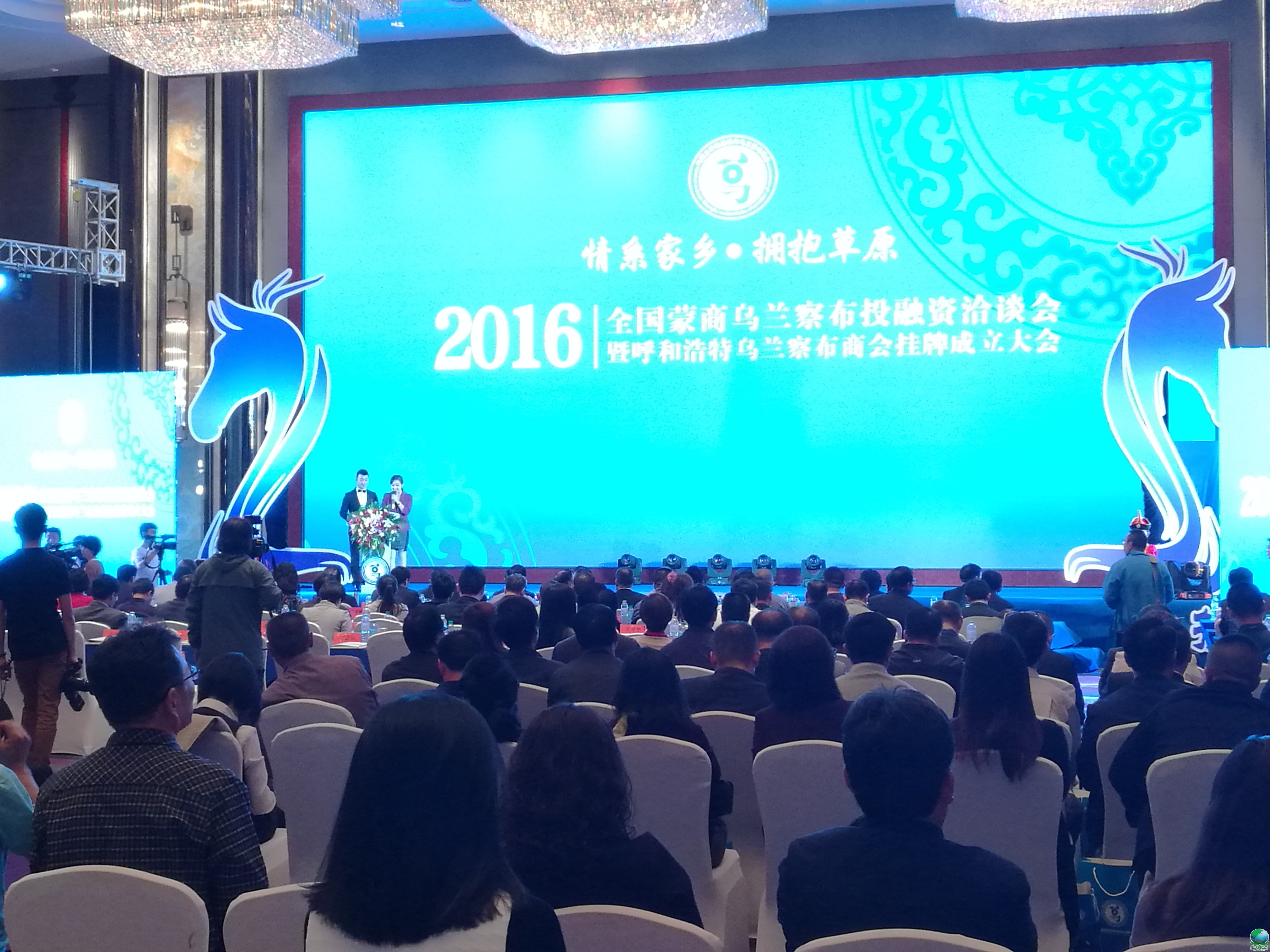 惠州市呼和浩特专业投融资服务(呼和浩特市投资有限责任公司)