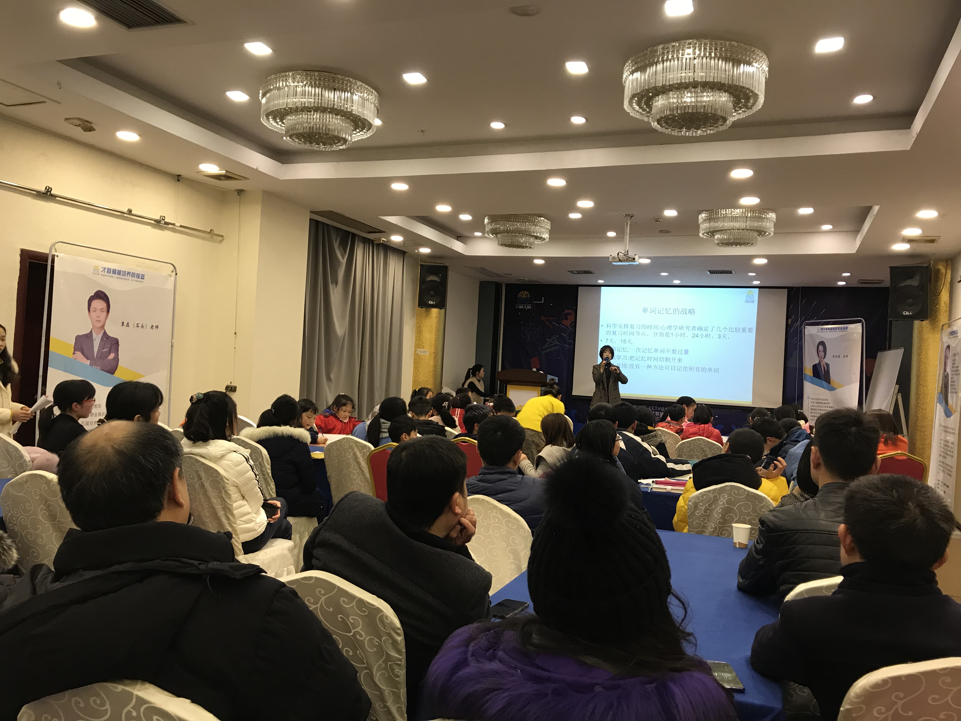 惠州市信息披露路演辅导(路演活动中应尽的信息披露义务包含哪几方面)