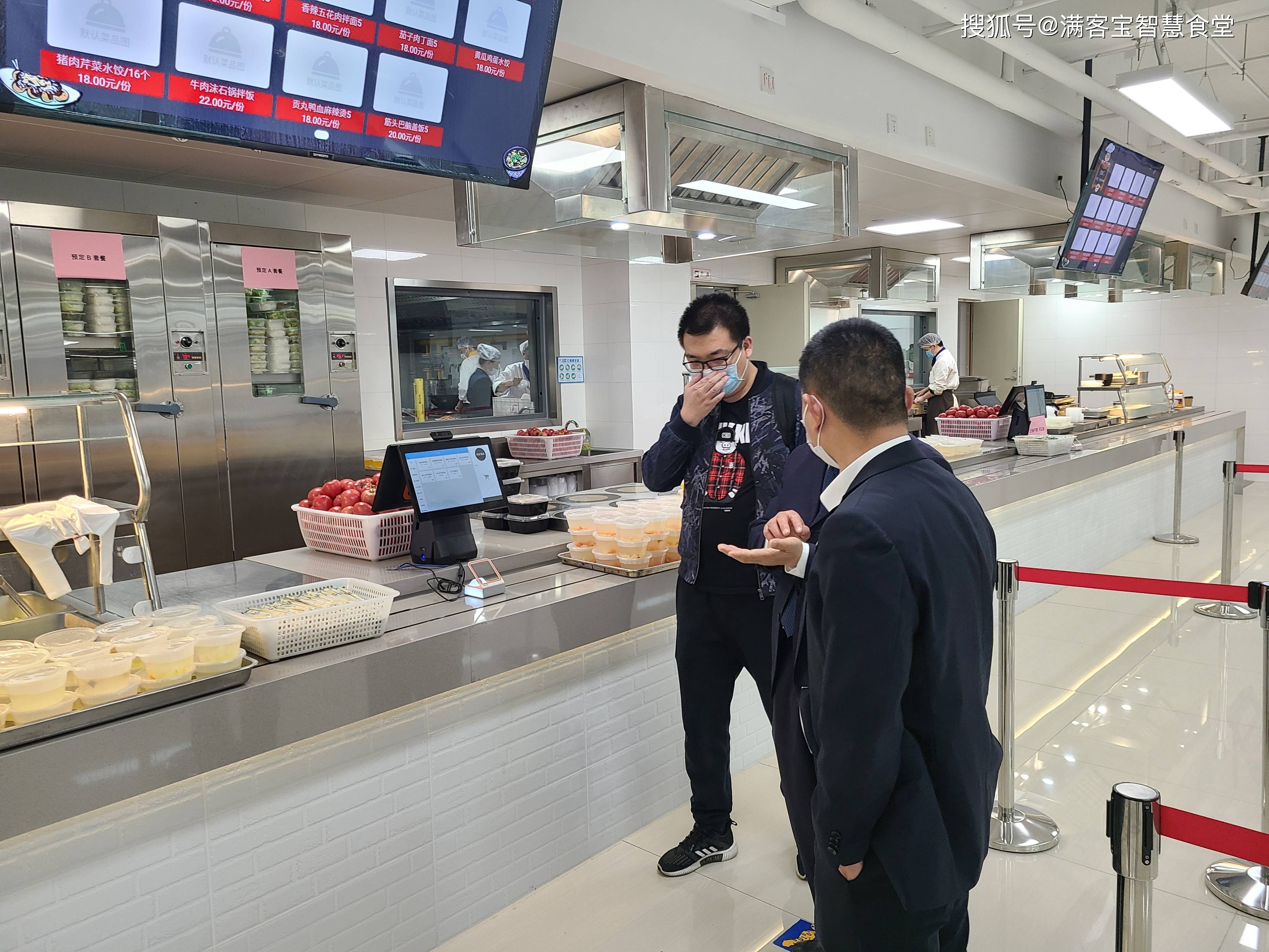 惠州市全场景食品尽职调查(全场景食品尽职调查方案)