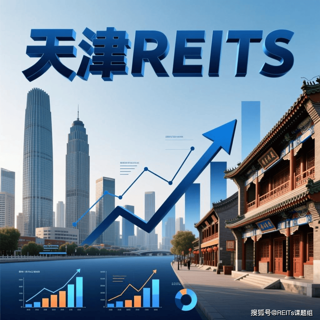 惠州市天津并购重组(天津并购重组十三条)