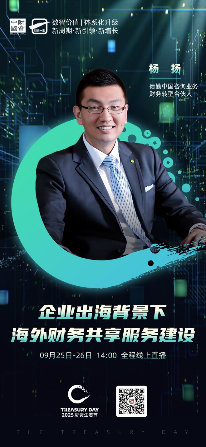 惠州市上市公司企业战略资本咨询(上市公司企业战略资本咨询报告)