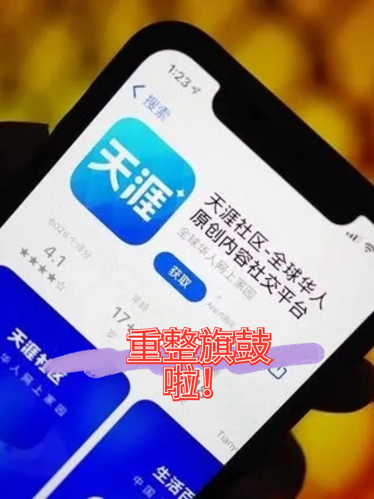 惠州市酒店企业债务重组(酒店行业资产负债率多少合适)