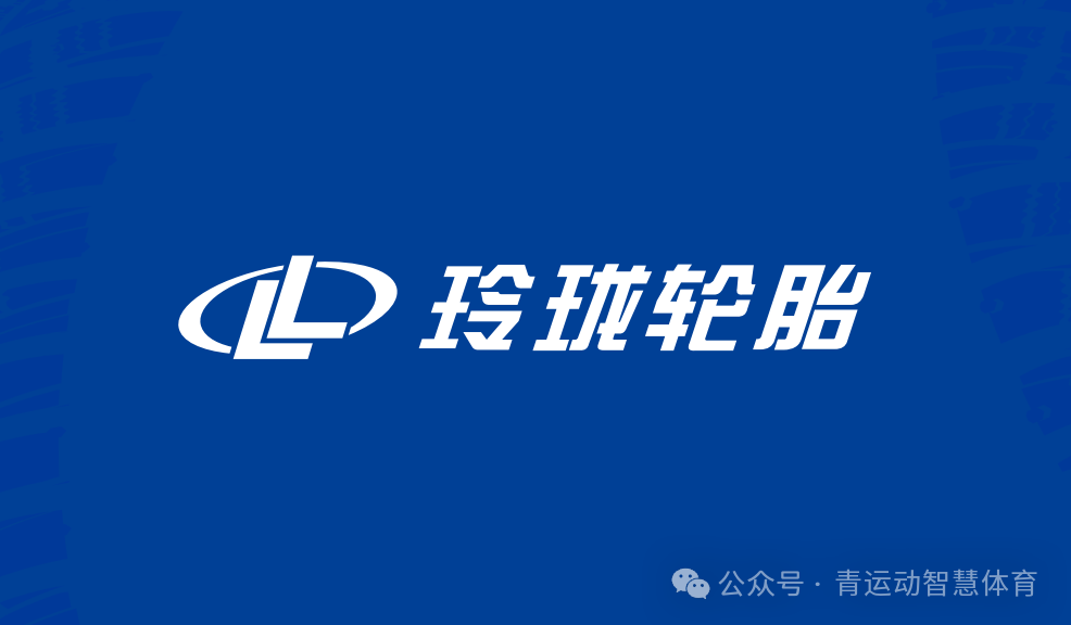 惠州市体育主板上市(体育主板上市股票)