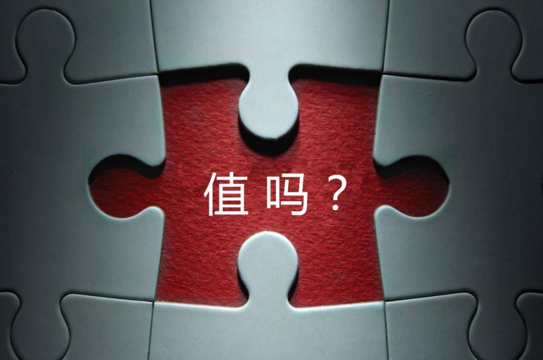 惠州市增长乏力实施步骤(增长乏力是什么意思)