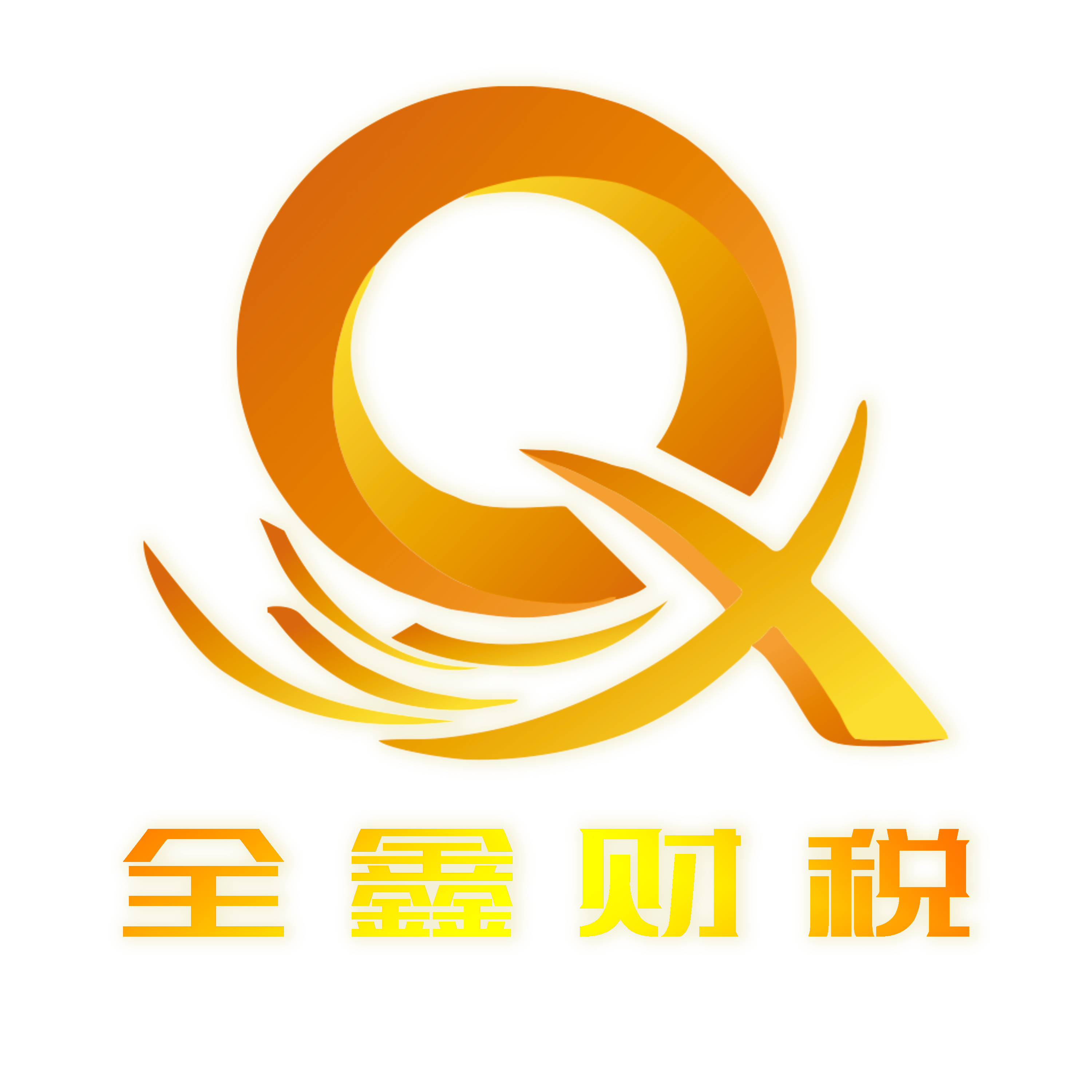 惠州市透明财务顾问(透明财务顾问工作内容)