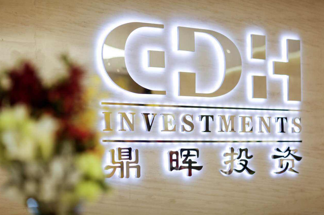 惠州市旅游企业资本赋能实业(旅游企业资本重组的方式)
