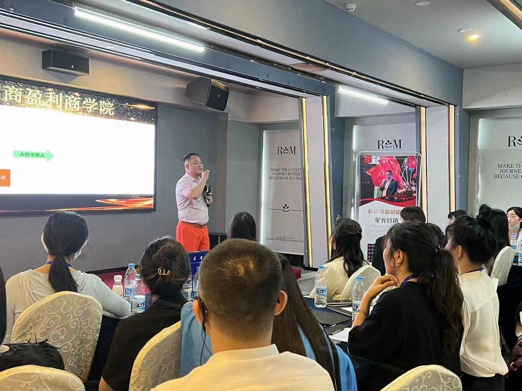 惠州市美妆企业投资咨询(美妆企业投资咨询方案)