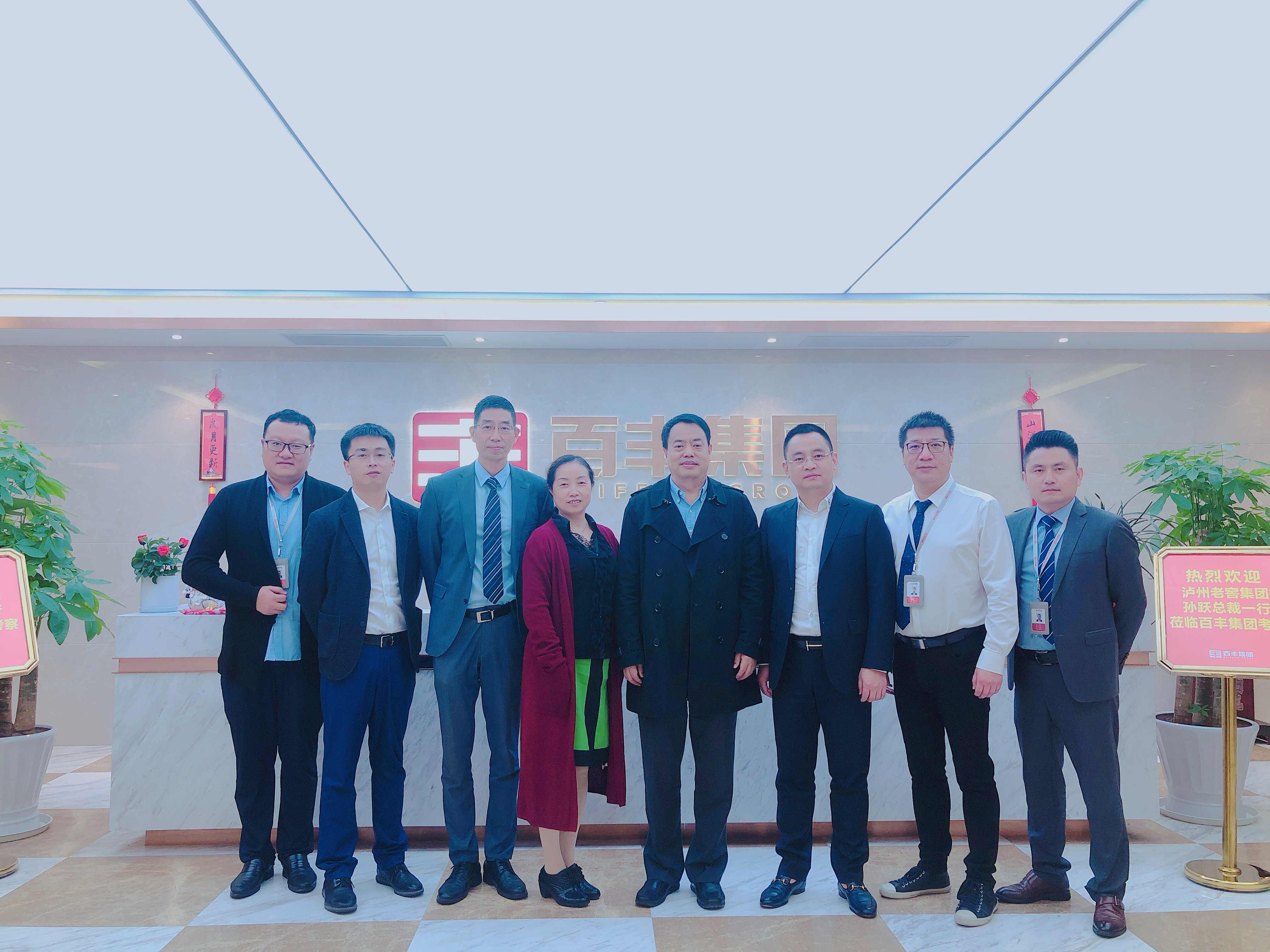 惠州市合肥企业并购顾问(合肥企业并购顾问招聘)