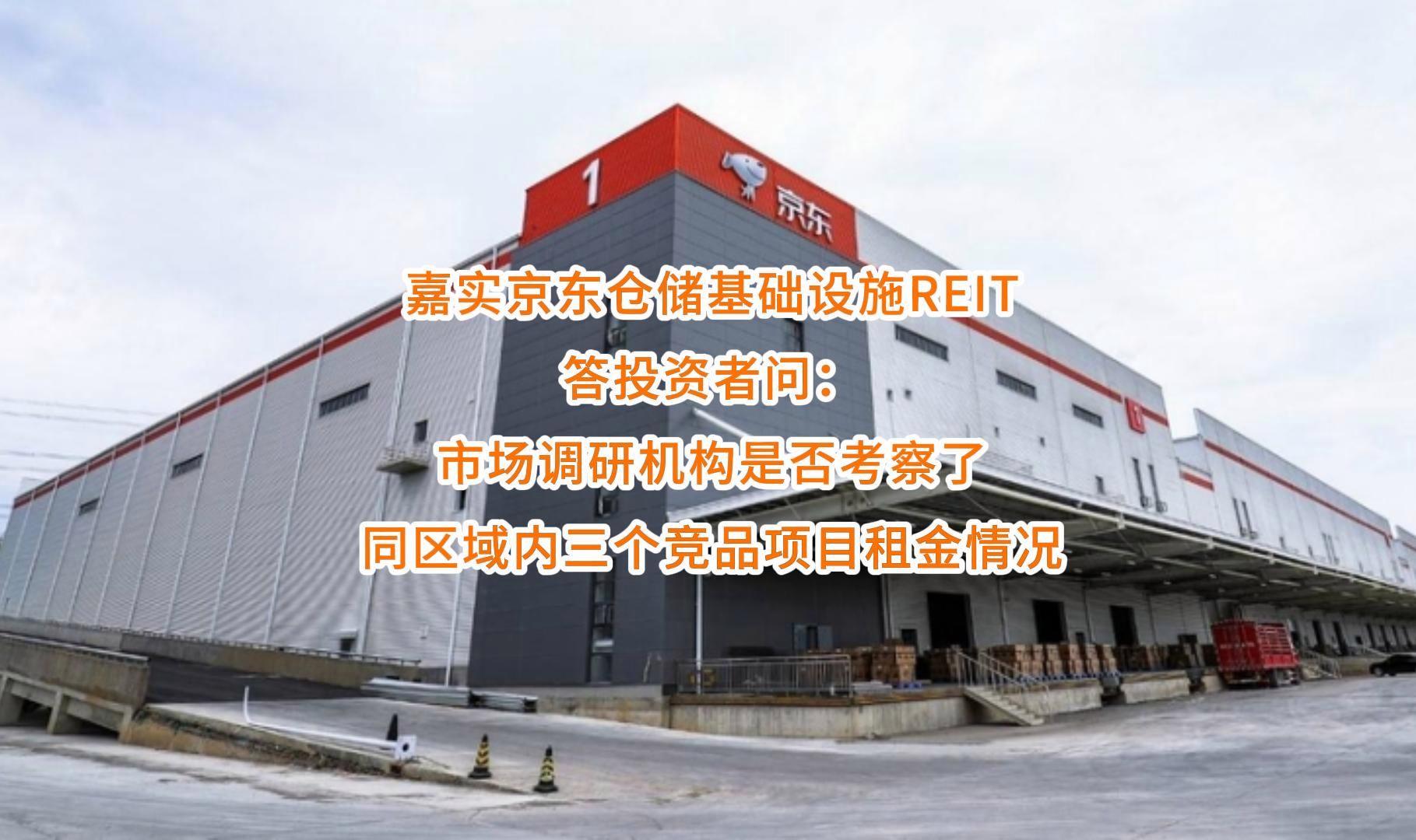 惠州市弹性市场调研机构(弹性市场调研机构有哪些)