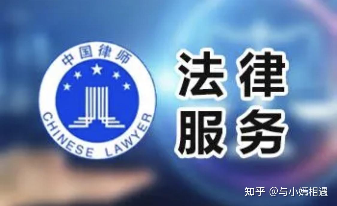 惠州市高端器械法务咨询(高端器械法务咨询工作内容)