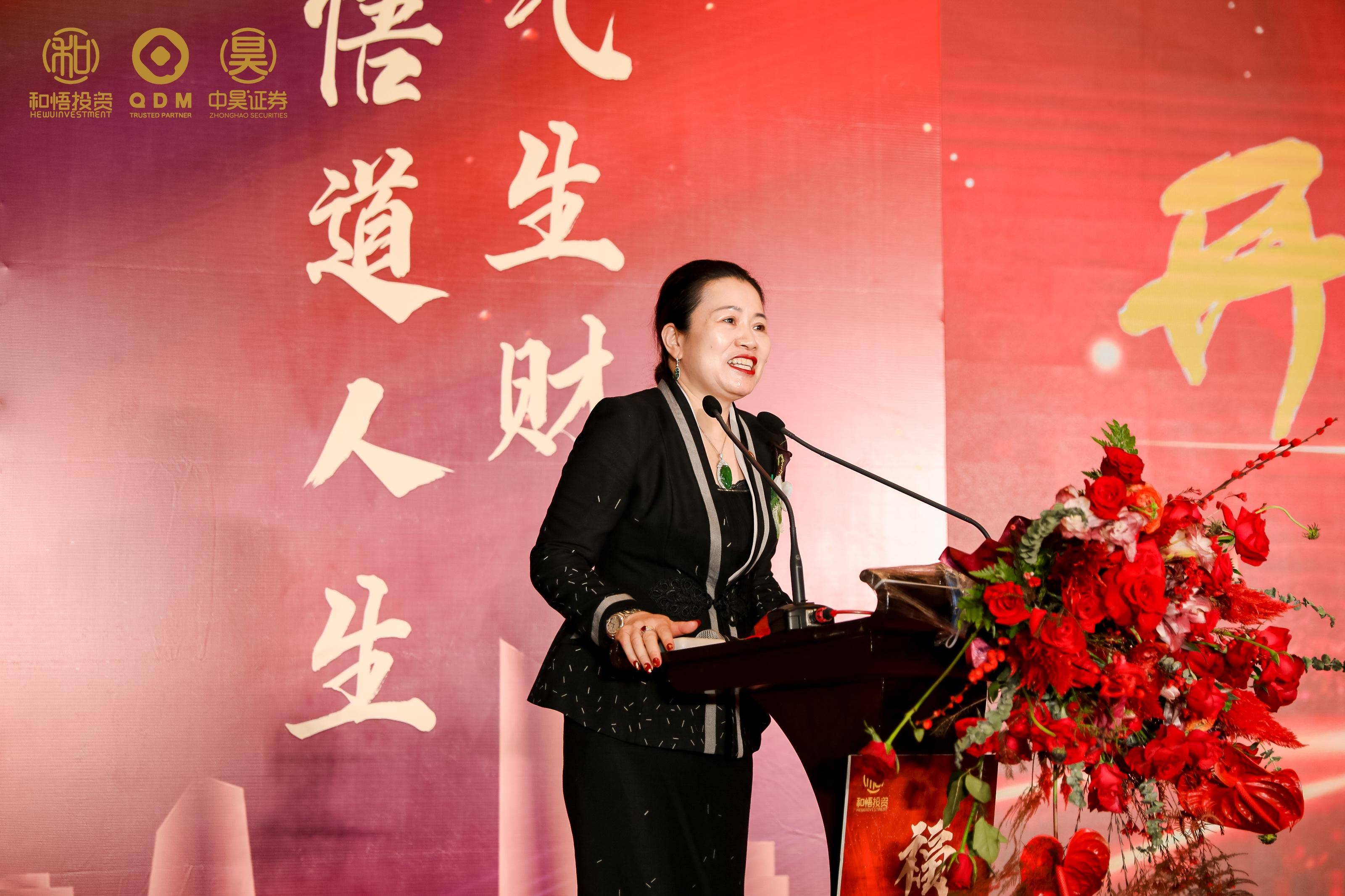 惠州市上市公司企业上市辅导(公司上市辅导是什么意思)
